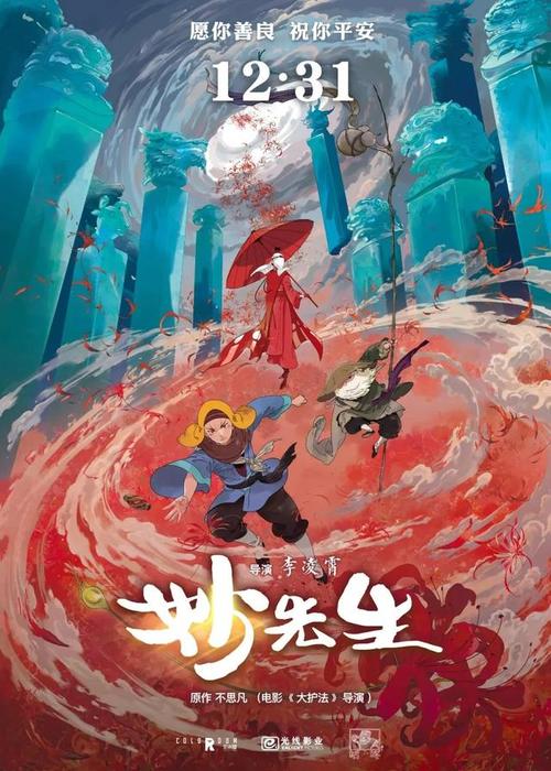 有没有高仿8848手机吗